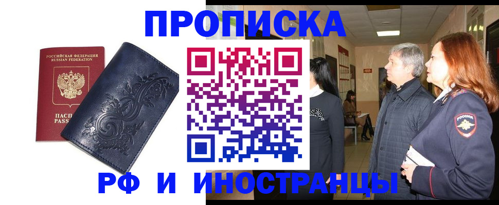 форма 3 в Мценске